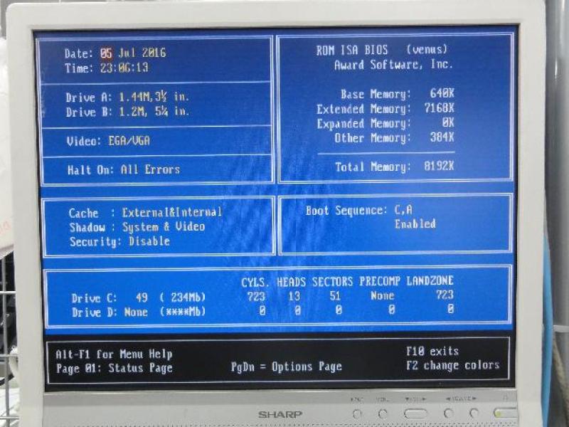 計測器の制御用パソコン（日本ダイオネックス486DX2-50）の故障修理・延命実績の画像3