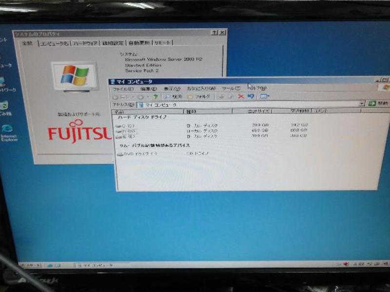 サーバー（FUJITSU PRIMERGY TX120 S2　WindowsServer2003）の故障修理実績の画像13