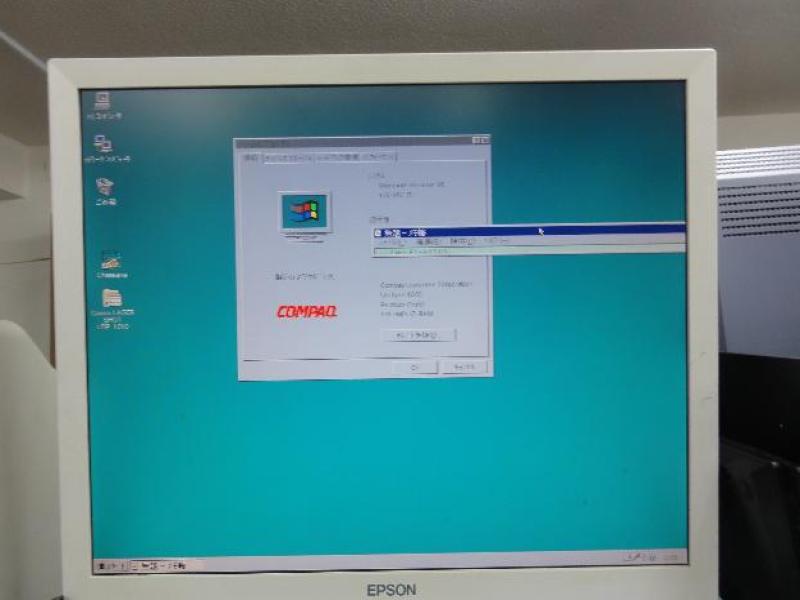 産業用PC（COMPAQ DESKPRO 6000）の故障修理・延命実績の画像4