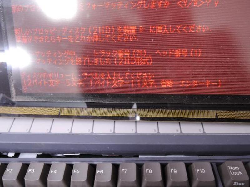 非常に古いビル管理システム用のラップトップPC（TOSHIBA  J-3100GTSX）の故障修理・延命実績の画像14