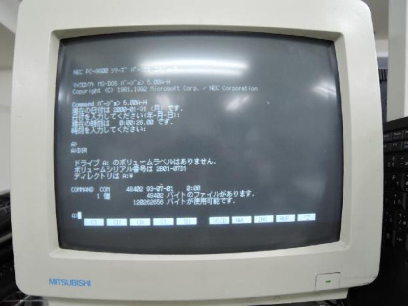 古い半導体製造装置の制御用PC（NEC PC9801RA5）のHDDをSSDへ交換・延命実績の画像11