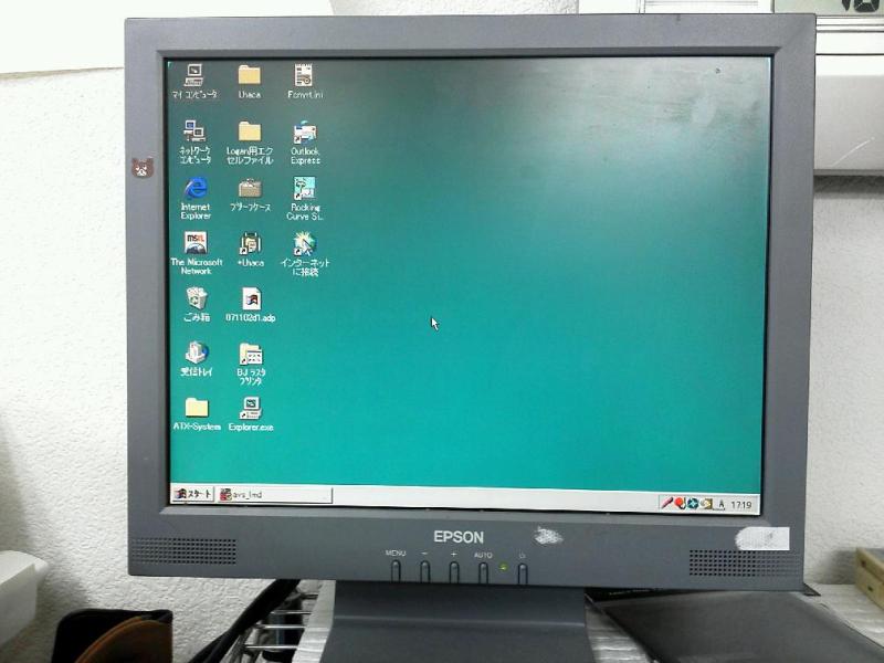 測定器用PC（COMPAQ DESKPRO ENS）の故障修理・延命実績の画像12