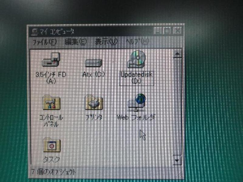 測定器用PC（COMPAQ DESKPRO ENS）の故障修理・延命実績の画像15