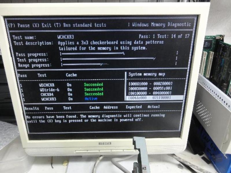 産業用PC（PRO1850DBS-T）の故障修理・延命実績の画像12