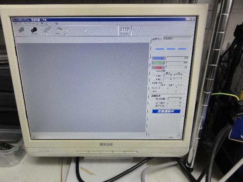 製造ラインのモニタ用PC（PAC-170G/ACE-925A WindowsNT4.0）の故障修理・延命実績の画像15