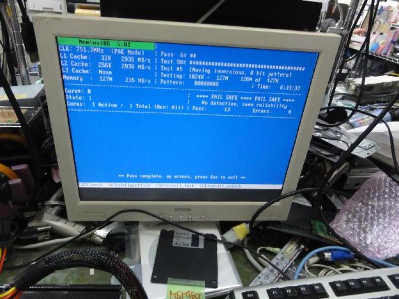 製造ラインのモニタ用PC（PAC-170G/ACE-925A WindowsNT4.0）の故障修理・延命実績の画像9