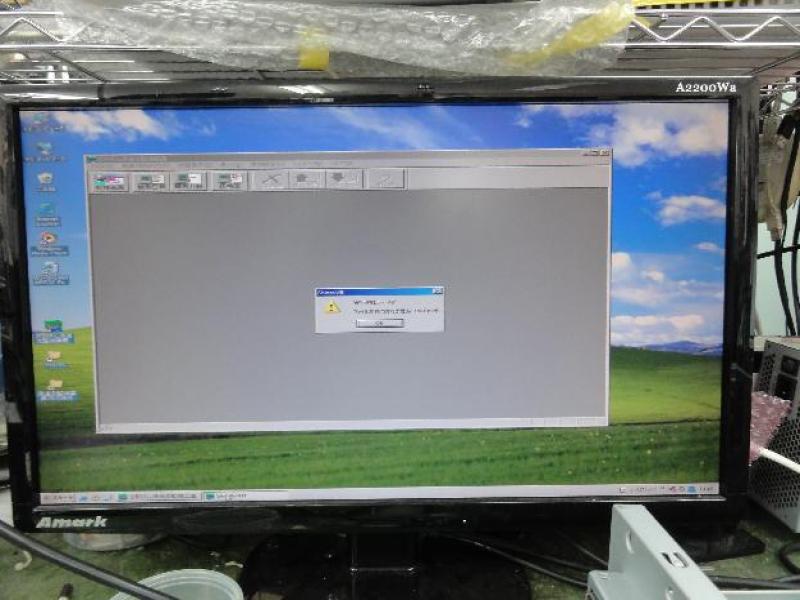 計測装置用産業用PC（NEC Express5800/53Gc）の故障修理・延命実績の画像14