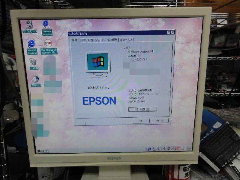 計測器の操作用PC（EPSON R6331-MRE1 Windows95）の延命実績の画像5