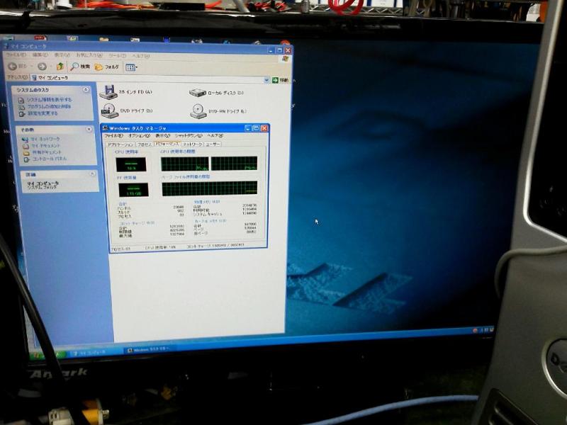 加工装置用の産業用PC(Dell Precision390 WindowsXP)の故障修理・延命実績の画像15