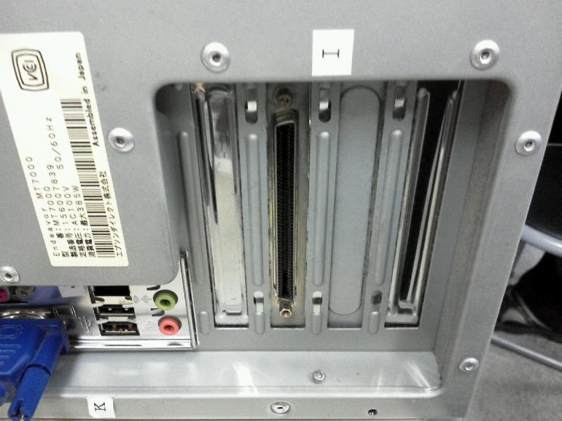研究所用PC（EPSON　Endevor MT7000）の故障修理・ハードウェア入替事例の画像5