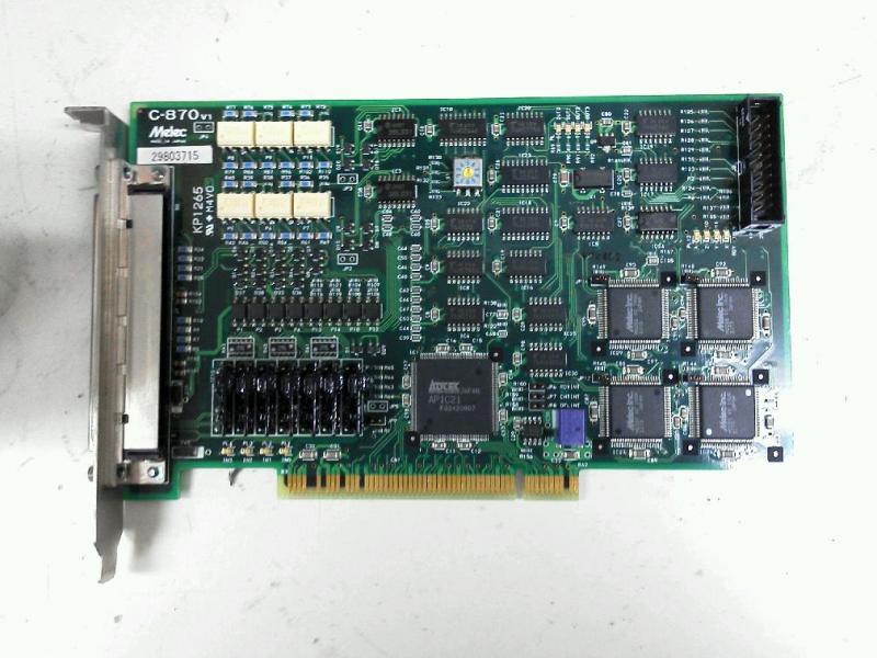 研究所用PC（EPSON　Endevor MT7000）の故障修理・ハードウェア入替事例の画像6