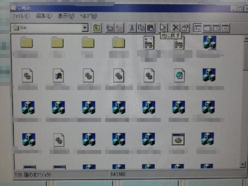 産業用PC（FUJITSU FMV-6667CL6C Windows NT 4.0）の故障修理・延命事例の画像15