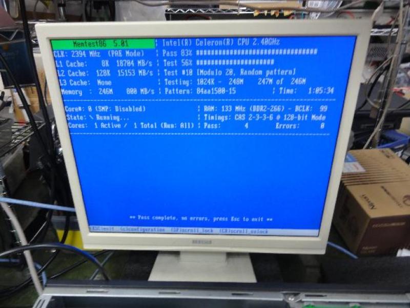 Windows2000サーバー（HP d530 cmt）の故障修理・延命実績の画像4
