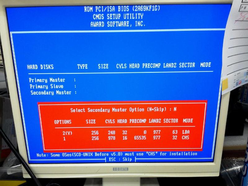 産業用PC（Windows 2000）の故障修理・延命実績の画像11