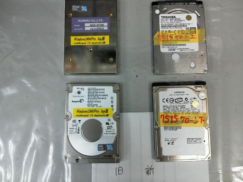 産業用PC（Windows 2000）の故障修理・延命実績の画像4