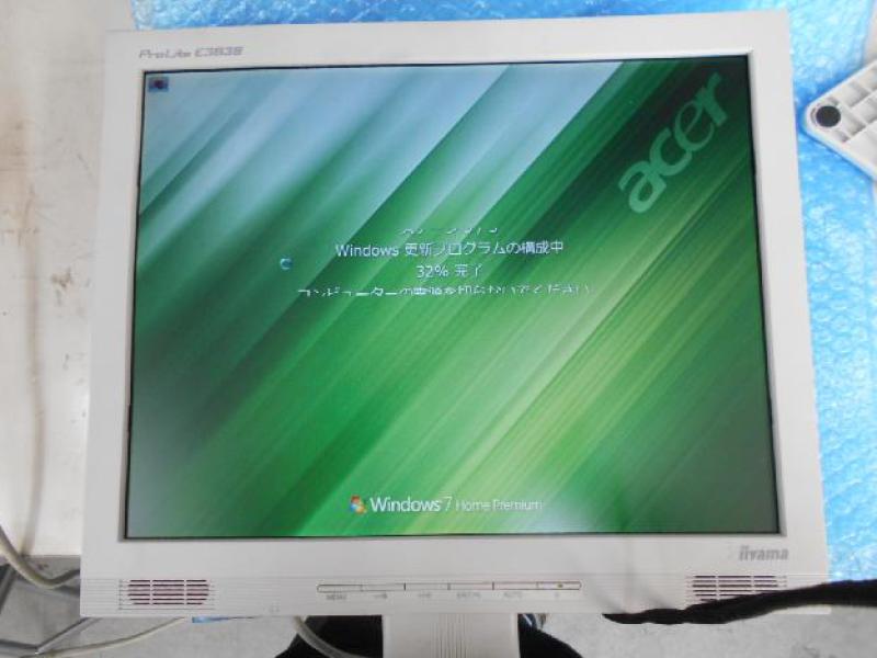 業務管理システム用PC（HITACHI PC7DV7-8K08P1C00  Windows NT 4.0）の故障修理・延命実績の画像3