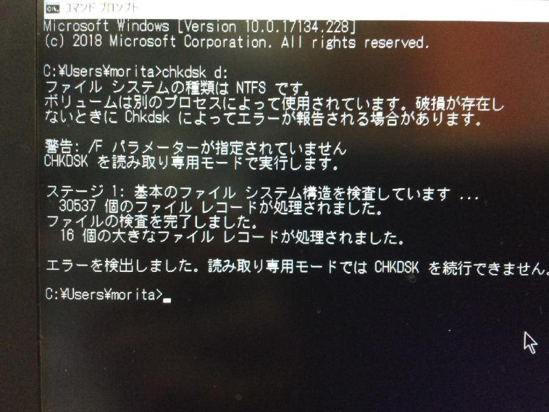 設備用FAPC（WindowsNT）の故障修理・延命実績の画像3