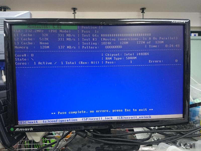 印刷用PC（ MOUSECOMPUTER MN5010 Windows XP）の故障修理・延命事例の画像7