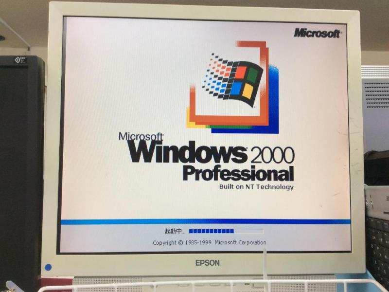 設計業務用PC（NEC PC-MY28YGZZTSBD Windows2000）の故障修理・延命実績の画像7