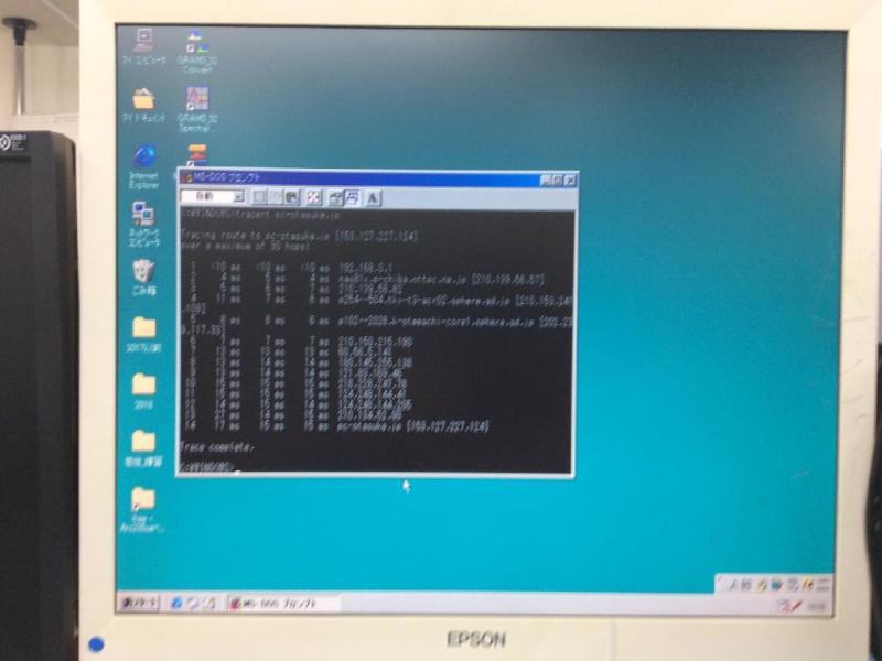 電子顕微鏡操作用PC（Dell OPTIPLEX GX200のWindows 98）の故障修理・延命実績の画像13