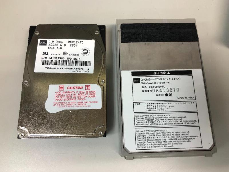 業務用パソコン(TOSHIBA DynabookEZ486/EZ486001/保PC-2,MS-DOS)の修理・延命の画像2