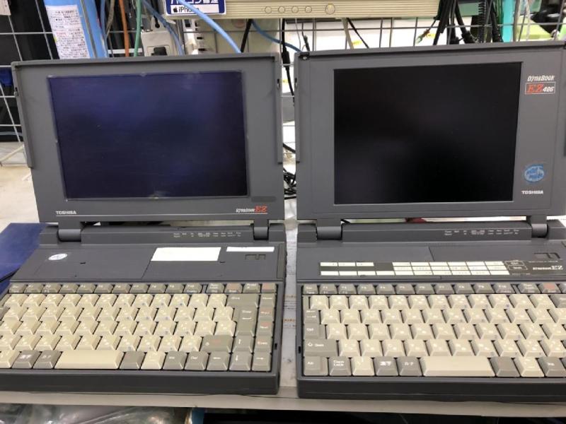 別PCへの機種変更のコンサルティング(TOSHIBA DynabookEZ/J31EZ001/制御シス1000-16,MS-DOS)の画像1