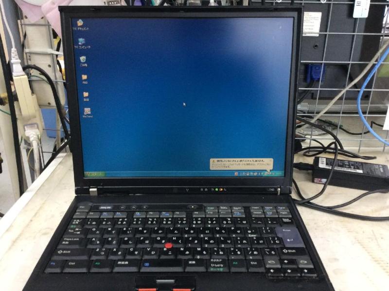 古いThinkPad（Windows XP）の故障修理・延命実績の画像2