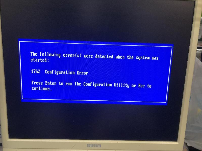 設備用操作端末パソコン（IBM Aptiva 4860DX-2-66NH MS-DOS）の故障診断実績の画像4