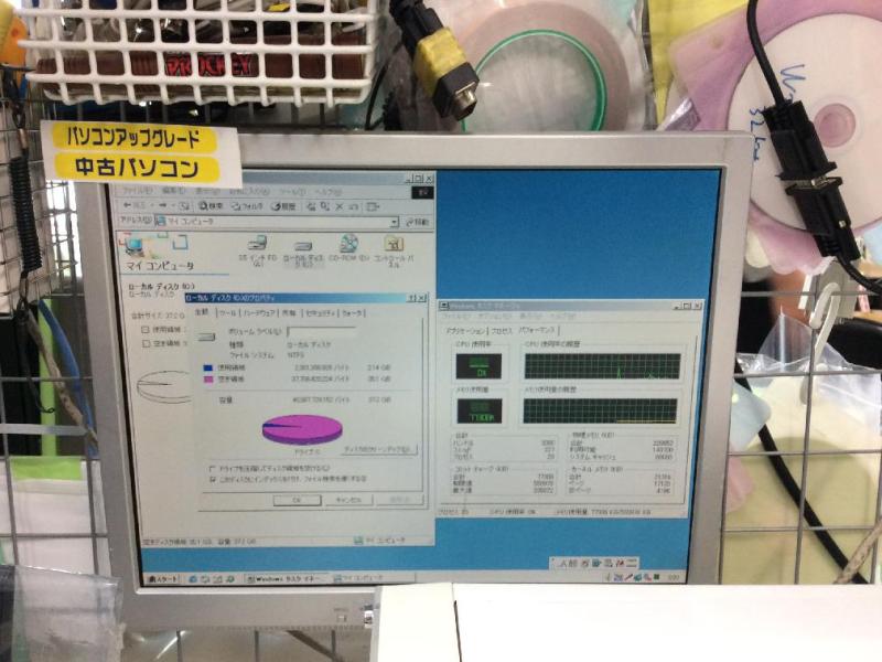 産業用コンピュータ（自作パソコン Windows 2000）の故障修理・延命実績の画像4