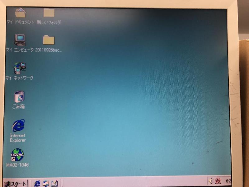 加工設備制御用パソコン（東芝 FA3100A  Windows 2000)の故障修理・延命実績の画像11