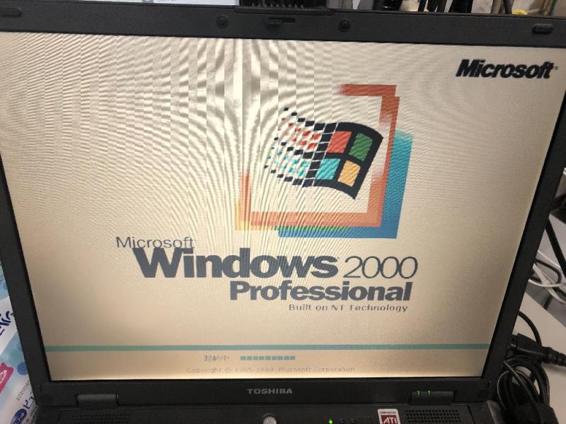 金属加工機の制御用パネルコンピュータ（CONTEC IPC-PT/x600 WIndows2000）の修理・延命実績の画像8