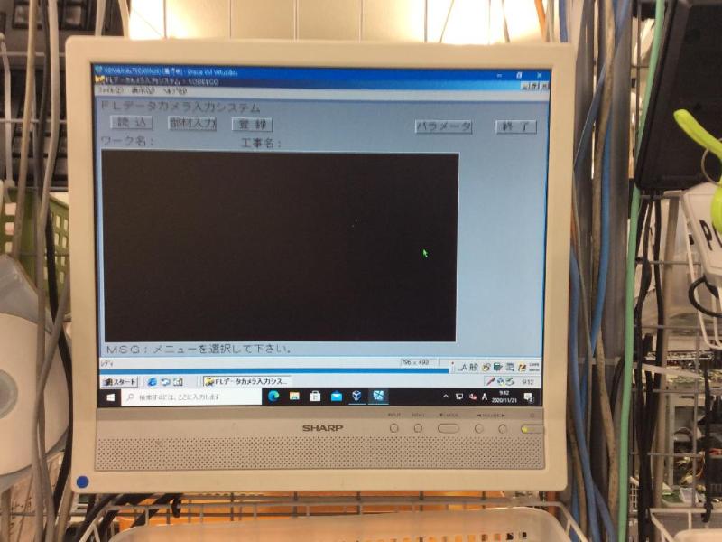 KOBELCO社製溶接ロボット制御用FAPC(FUJITSU PRIMERGY TX1320 M4,Windows 10)の仮想化の画像7