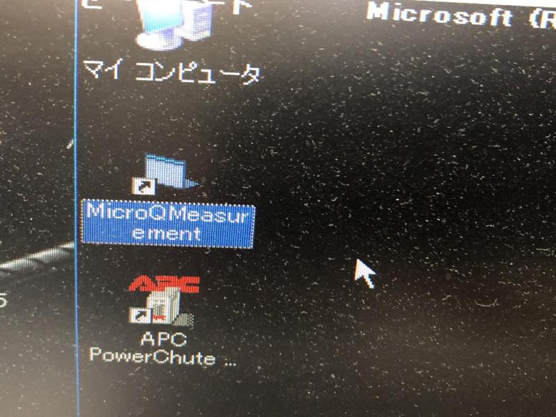計測用ファクトリーPC（NEC FC-20XE WindowsXP)の故障修理・延命実績の画像9