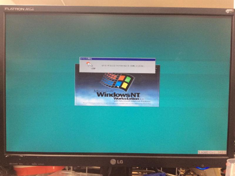DELL Optiplex GX200が起動しない症状を復旧の画像13