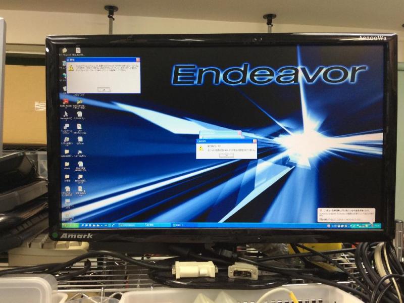 大学内研究用パソコン（EPSON  Endeavor MT7800 WindowsXP)の故障診断事例の画像14