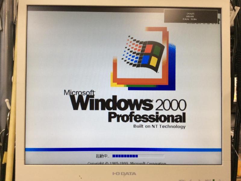 測定器の制御用PC（HP compaq d330ST Windows 2000）の故障修理・延命実績の画像13