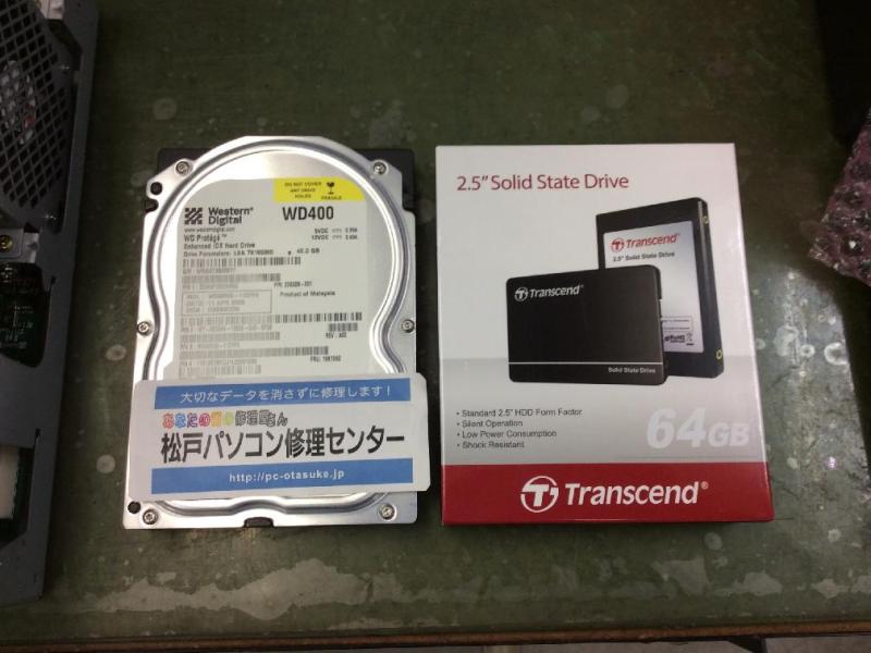 工場の生産設備用パソコン（IBM NetVista Type6290 Windows XP）の故障修理・延命実績の画像12