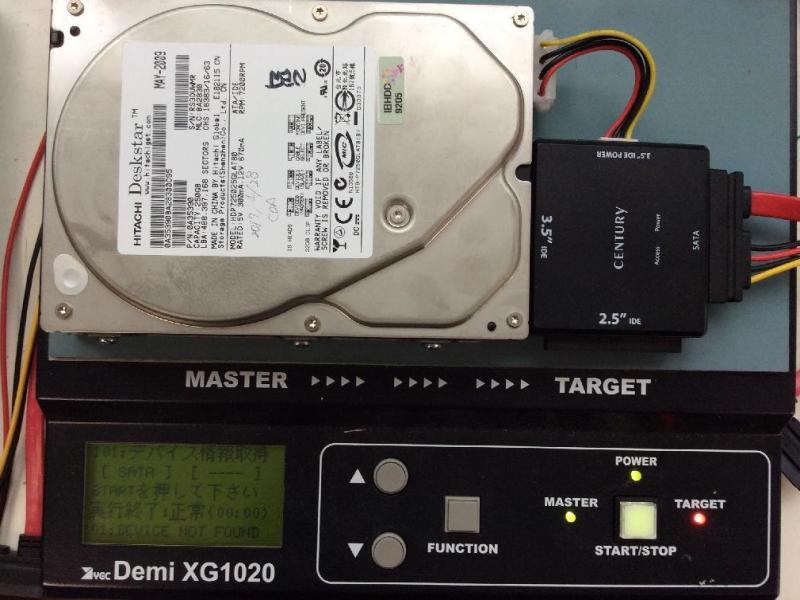 製造ライン監視制御用パソコン(MIDI-ACS200,Windows 2000)の修理・延命・ハードウェア入替の画像9