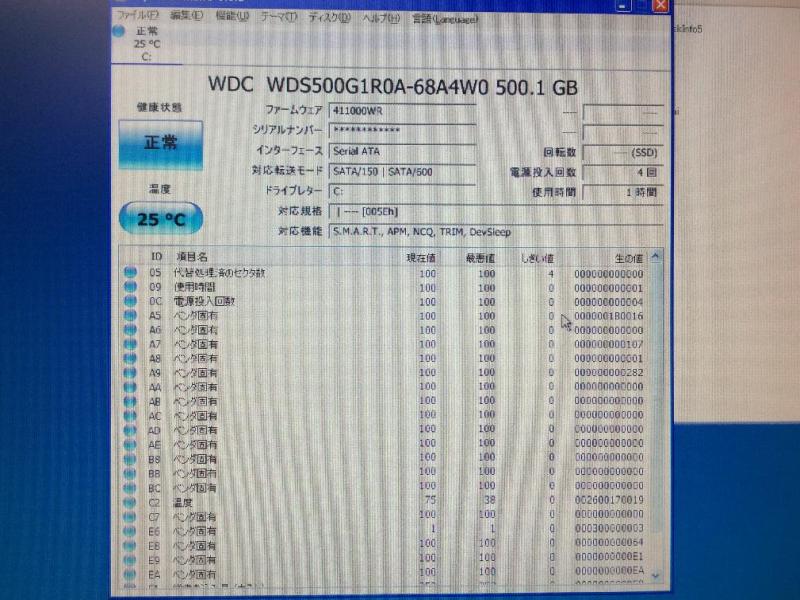 計測装置専用PC（EPSON MT7300　WindowsXP）の故障修理・延命実績の画像14