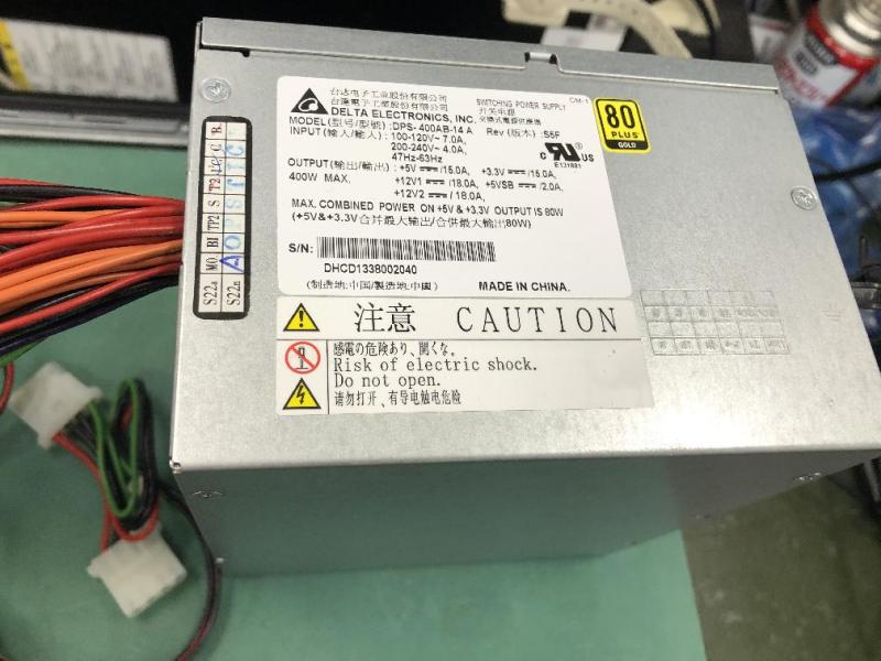サーバーの電源障害からの迅速な復旧と安定稼働の実現の画像6