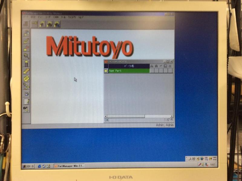 ミツトヨMCOSMOS三次元測定機制御用コンピュータ（CRYSTA-Plus507 Windows2000）の故障修理・延命実績の画像12