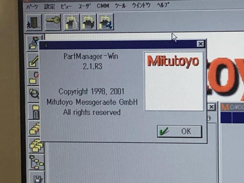 ミツトヨMCOSMOS三次元測定機制御用コンピュータ（CRYSTA-Plus507 Windows2000）の故障修理・延命実績の画像9