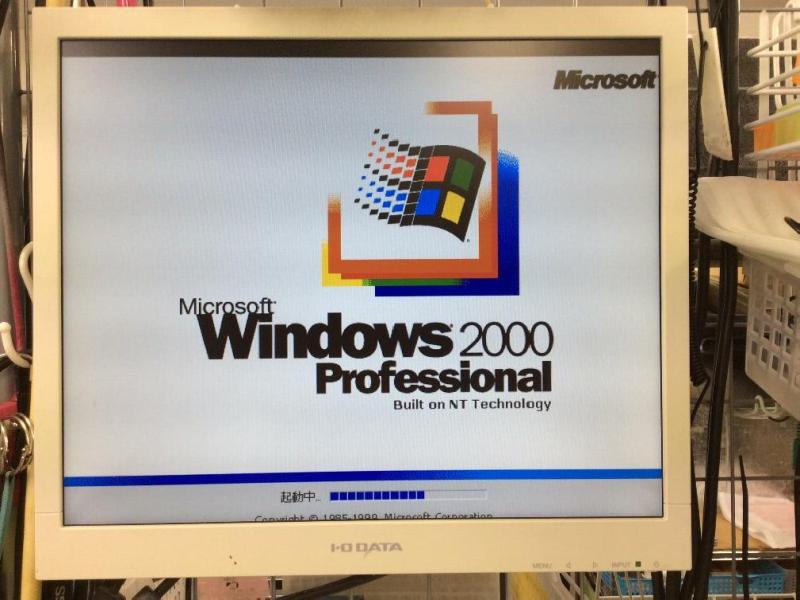 3次元・2次元CAD用の端末パソコン（HP workstation xw410 Windows2000）の故障修理・延命実績の画像3