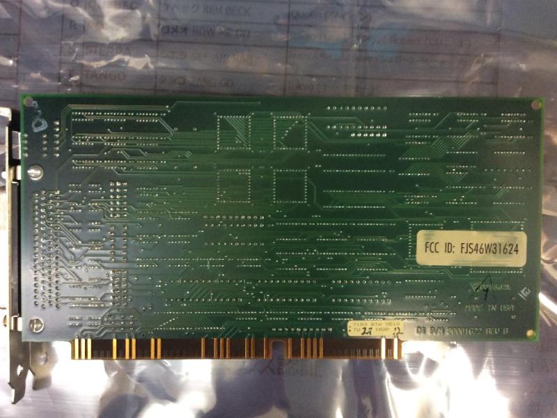 旧OSで稼働する業務用PCをマザーボード交換で延命の画像14