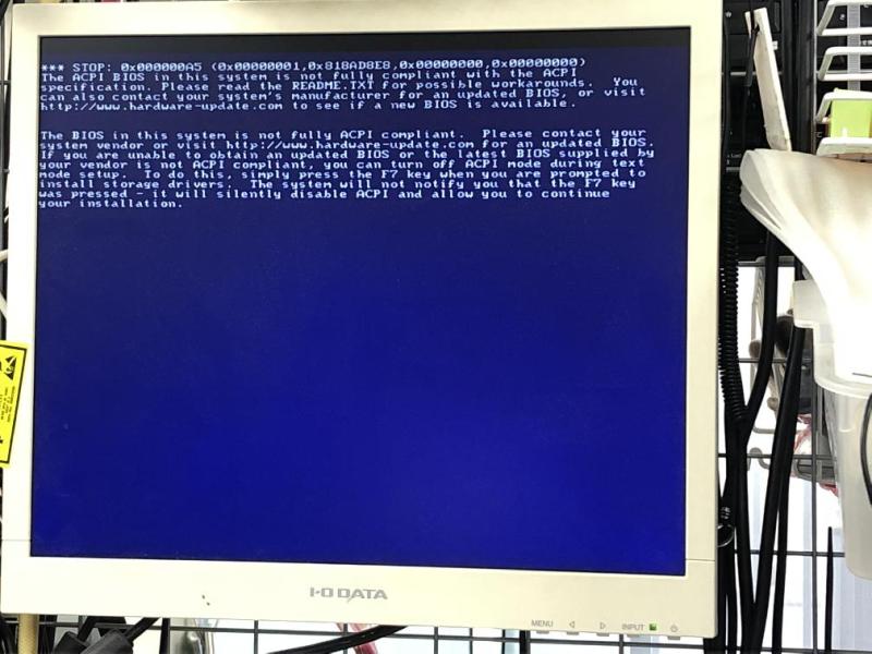 mitsutoyo 3次元測定機 BH710（IBM 8305-D7J Windows2000)の故障診断実績の画像3