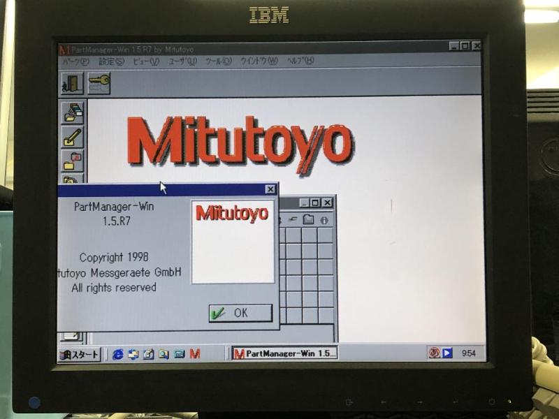 mitsutoyo 3次元測定機 BH710（IBM 8305-D7J Windows2000)の故障診断実績の画像6