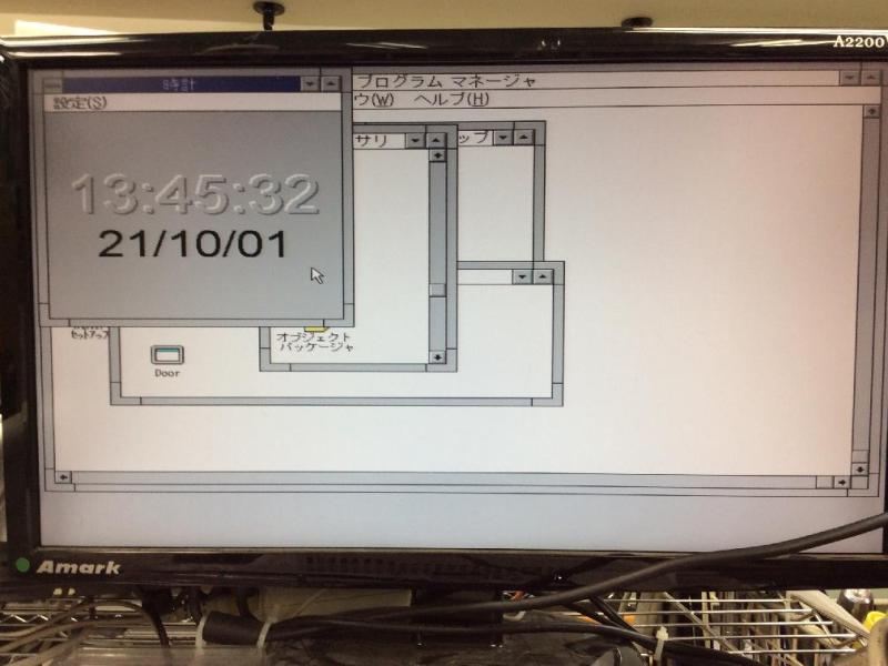 産業用コンピュータ MPD-830C-B(Windows3.1)の故障修理・延命実績の画像11