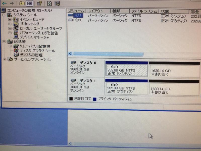 製造ライン用パソコン(EPSON MT7900 Windows XP Professional)の故障修理・延命実績の画像11