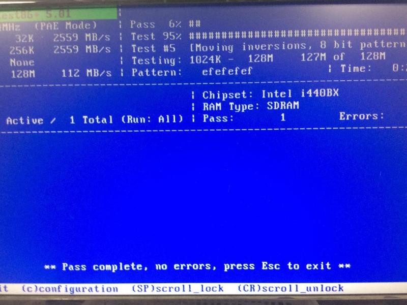 起動不能となった旧型PCの精密調査と原因特定の画像4