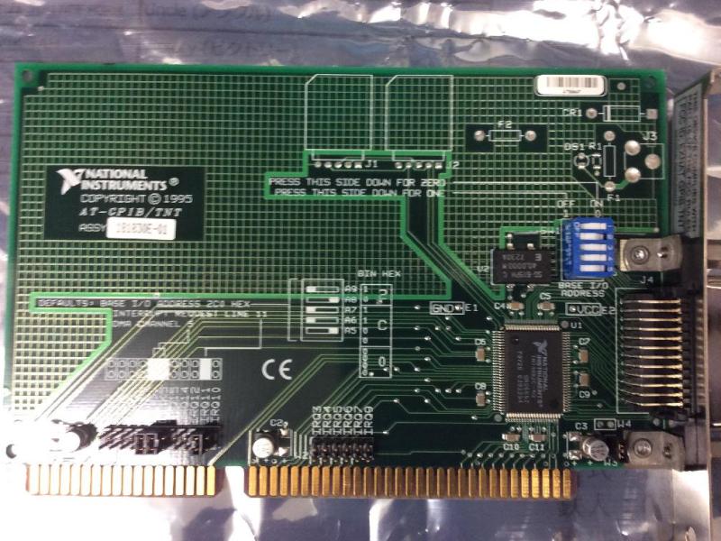 起動不能となった旧型PCの精密調査と原因特定の画像8